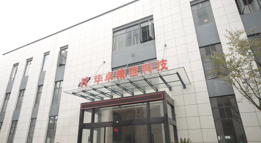 Китай Suzhou Huazhuo automation equipment Co., Ltd Профиль компании