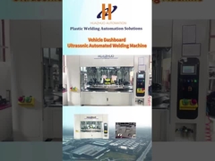 Ультразвуковая эффективная сварочная приборная панель