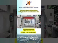 ультразвуковой сварочный аппарат