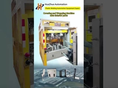 380В горячий пресс: революционная ламинация панелей автомобильных дверей