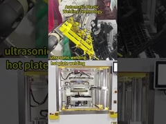 Какие два вида автоматической технологии сварки пластмасс?