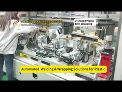 U-образная машина для покрытия и обмотки пластиковой отделки автомобиля